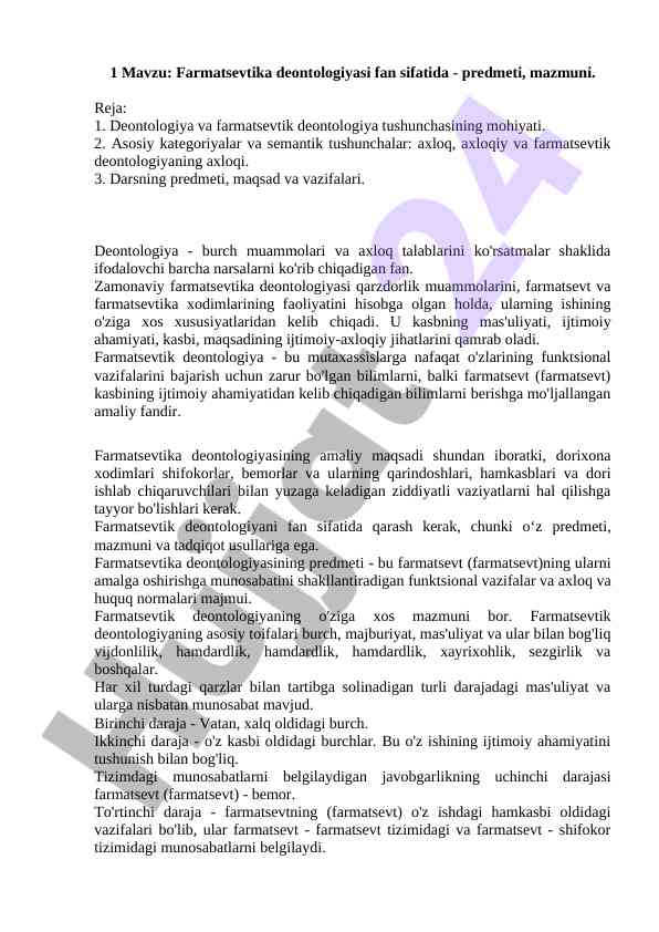 Farmatsevtika deontologiyasi fan sifatida