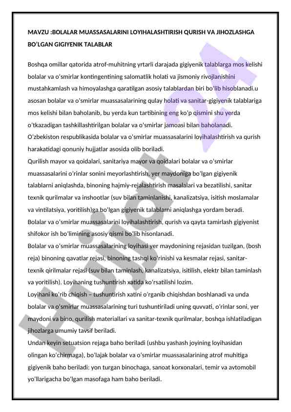 Bolalar muassasalarini loyihalashga gigiyenik talablar