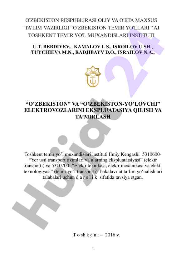 Ekspluatatsiya va ta'mirlash elektrovozlari o'zbekiston