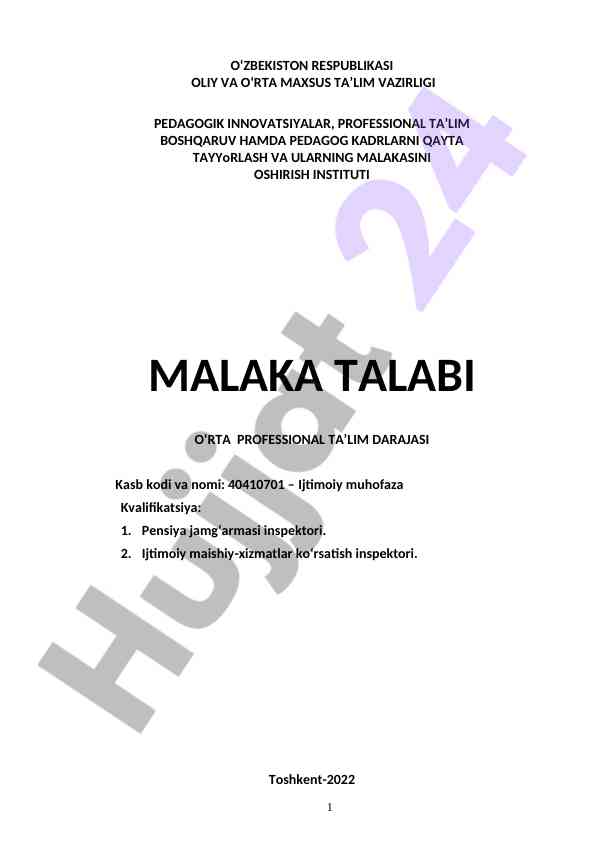 Malaka talabi o‘rta professional ta’lim darslari
