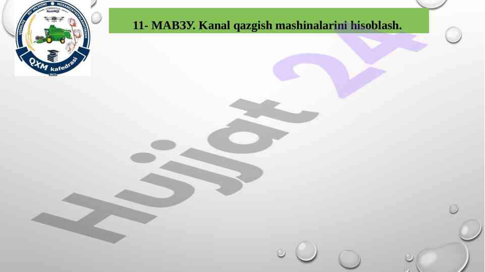 Kanal qazgish mashinalarini hisoblash