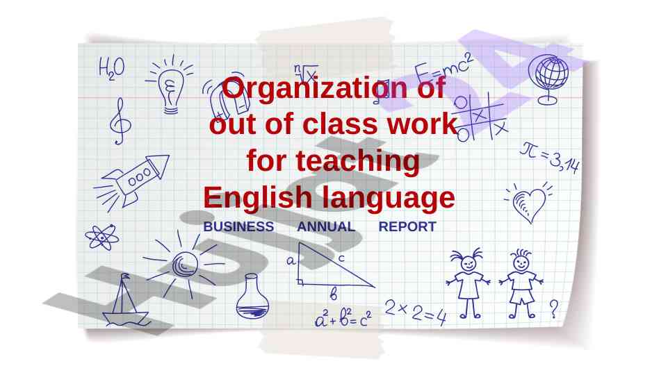 Organizing out of class english language activities