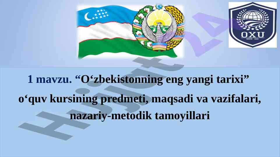 O‘zbekistondagi eng yangi tarix kursi