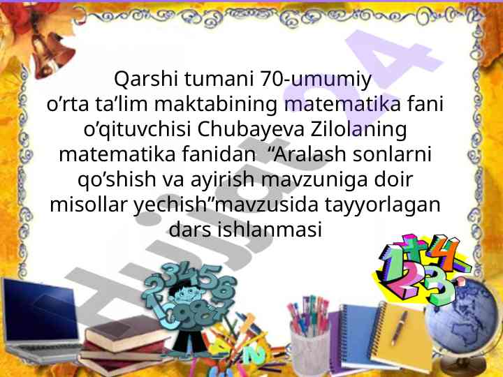 Aralash sonlarni qo'shish va ayirish misollari