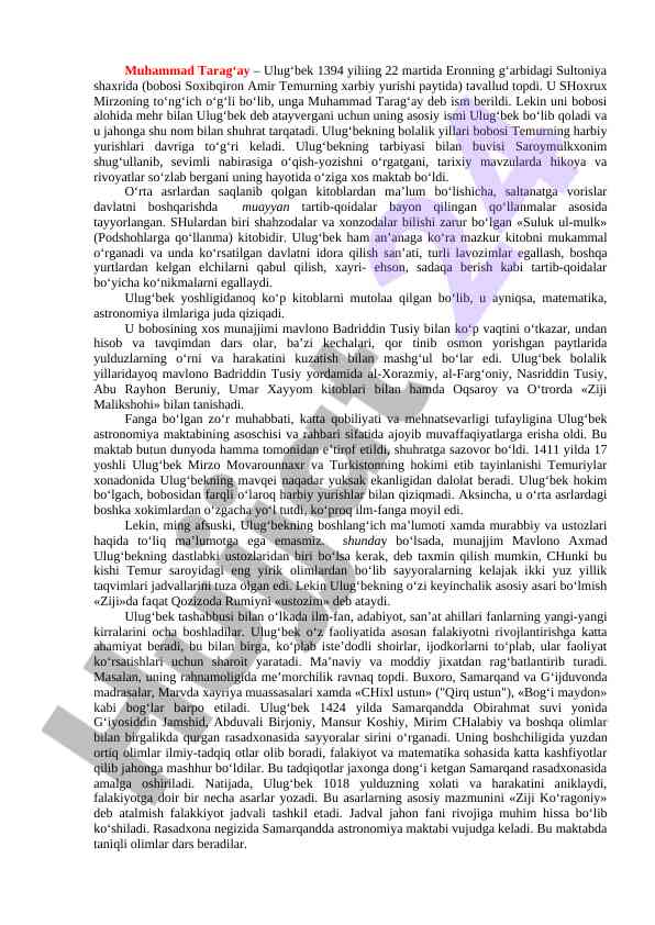 Ulug‘bek va boshqaruv o‘rganish metodlari