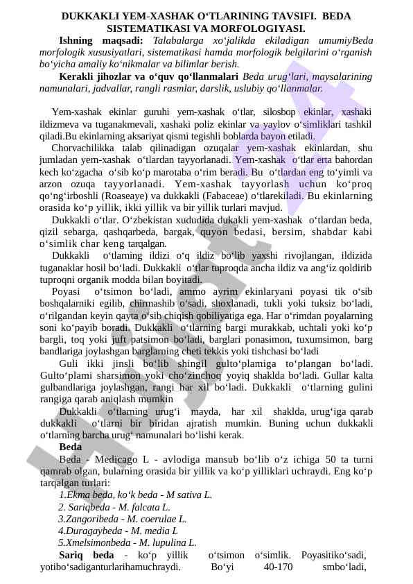 Dukkakli yem-xashak o‘tlari tavsifi va morfologiyasi