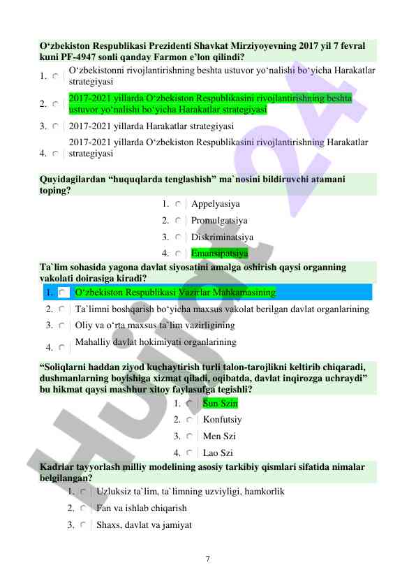 Product image 6