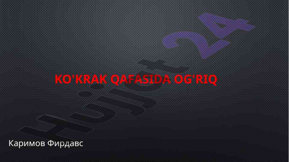 Ko'krak qafasi shikastlanishi va klinika buzilishlari