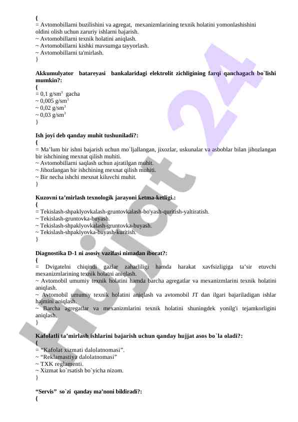 Product image 7