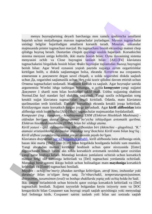 Maxsus tugmachalar bilan dastur boshqaruvi