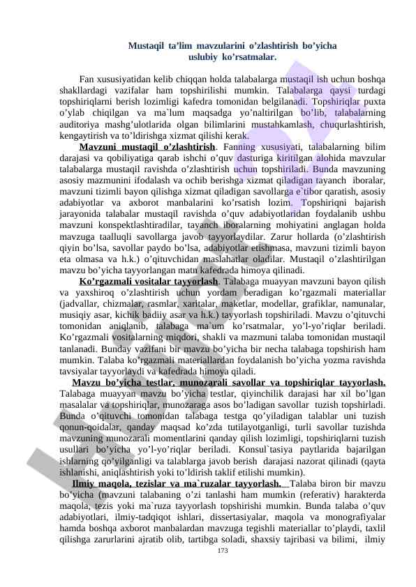 Mustaqil ta’lim mavzularini o’zlashtirish qo’llanmasi