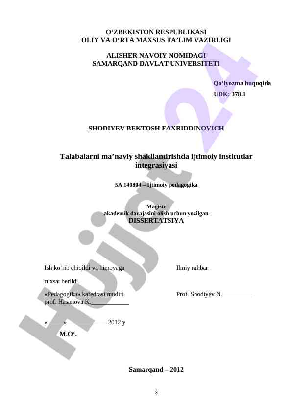 Ijtimoiy institutlar integrasiyasi va ma’naviyat