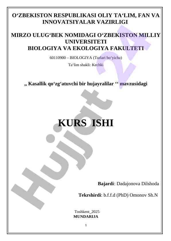 Kasallik qo'zg'atuvchi bir hujayralilar mavzusidagi kurs ish