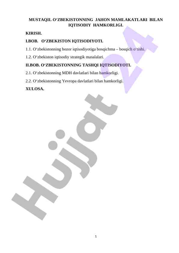 Mustaqil oʻzbekistonning jahon mamlakatlari bilan iqtisodiy hamkorligi