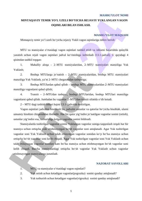 Mintaqaviy temir yo‘l uzeli bo‘yicha vagon oqimlari