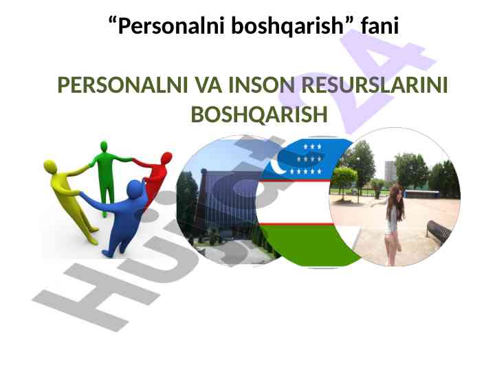 Inson resurslarini boshqarish tushunchalari