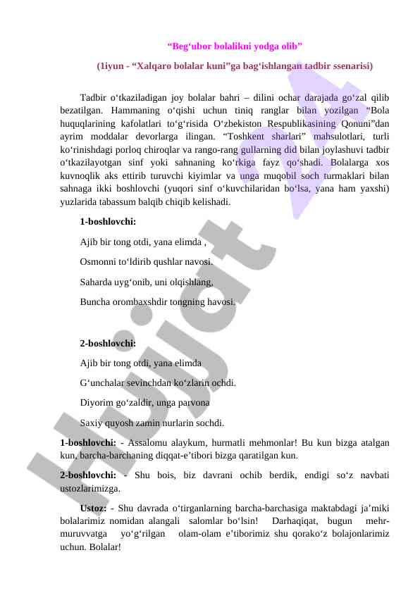 Xalqaro bolalar kuni tadbir ssenarisi