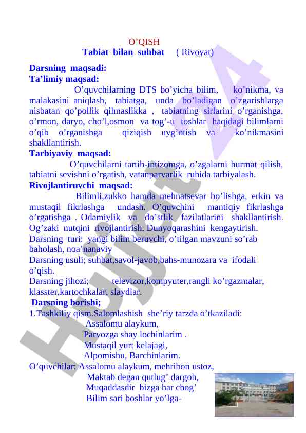 Tabiat bilan suhbat darsining maqsadlari