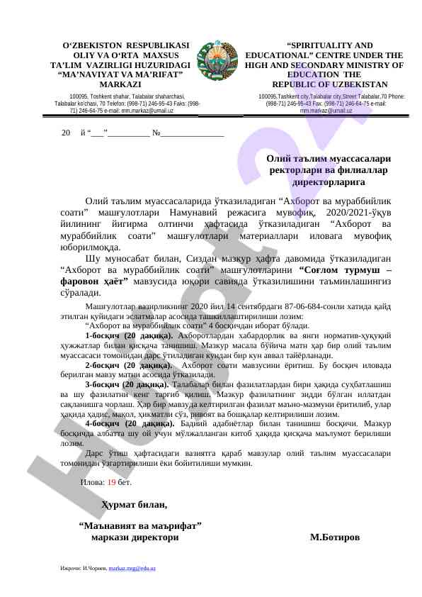 Sog‘lom turmush mavzusida mashg‘ulotlarni o‘tkazish rejasi
