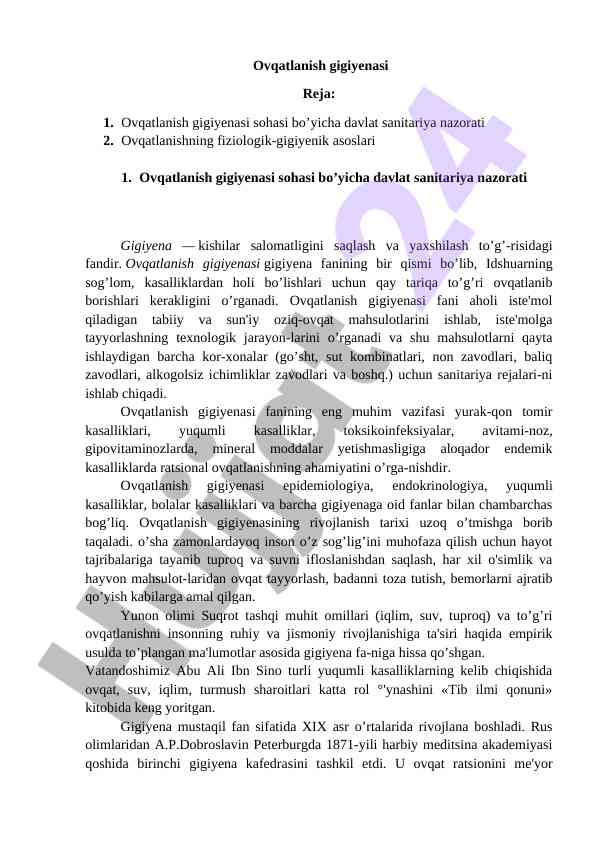 Ovqatlanish gigiyenasi va sanitariya nazorati