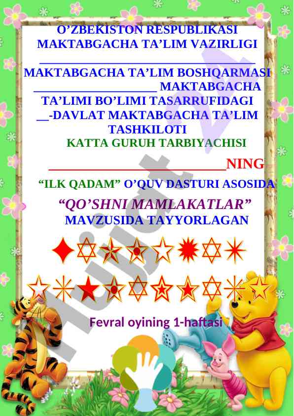 O’zbekistonning qo’shni davlatlari haqida ta’lim dasturi