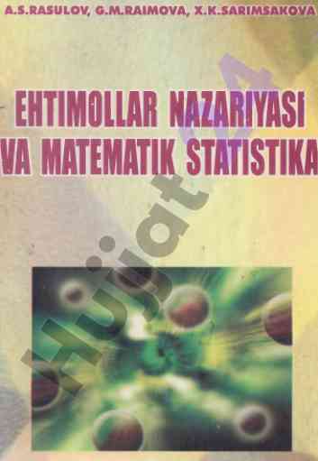 Ehtimollar nazariyasi va matematik statistika