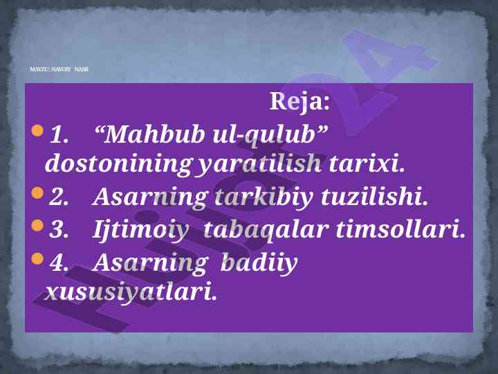 O‘zbek klassik adabiyoti nasr asarlariga umumiy ko‘rinish