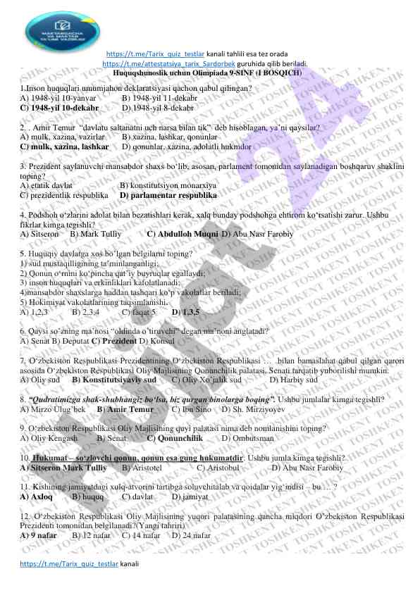 Huquqshunoslik olympiad test questions analysis