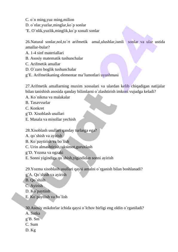 Product image 5
