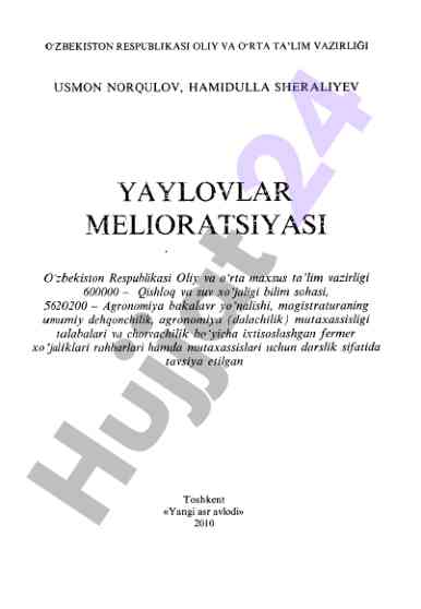 Yaylovlar melioratsiyasi darslik