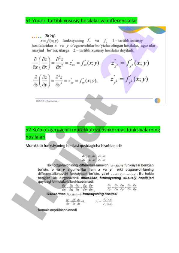Ikki karrali integral va uning fizik tatbiqlari