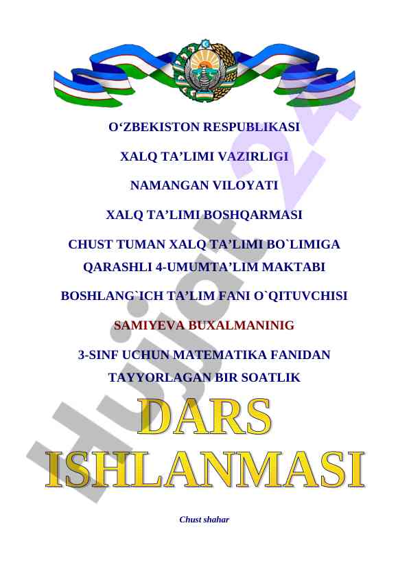 Vaqt o‘ichov birliklari mavzusida dars ishlanmasi