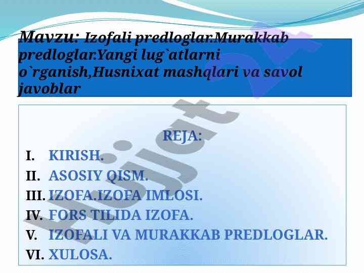 Izofali predloglar va ularning o'rganilishi