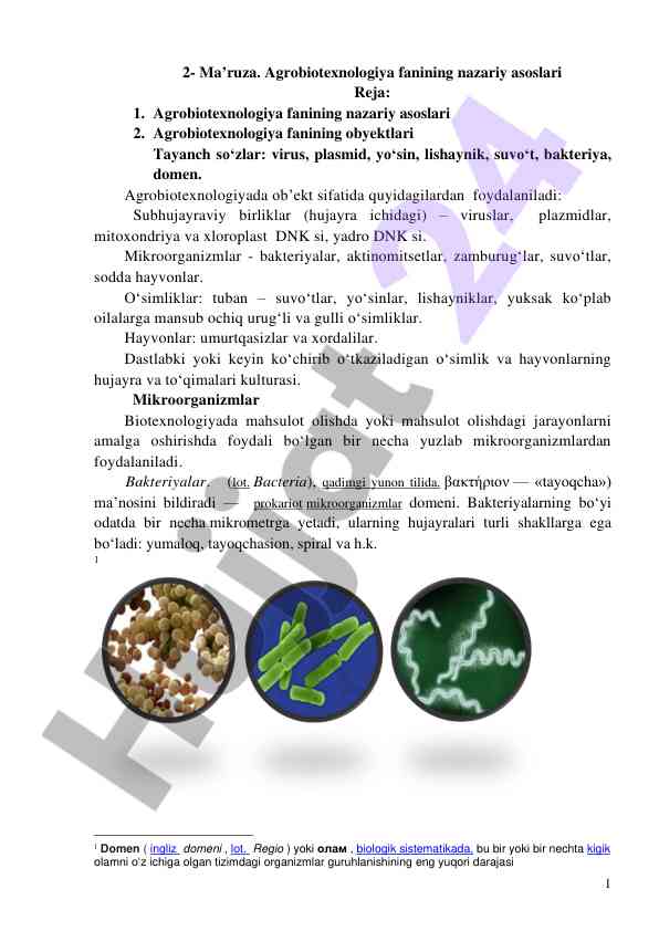 Agrobiotexnologiya fanining nazariy asoslari
