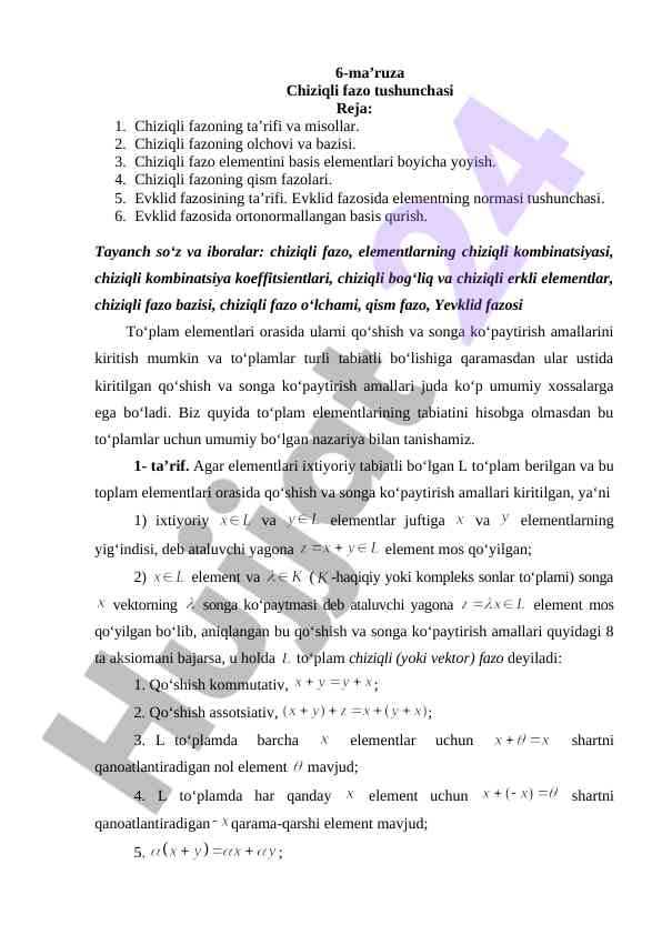 Chiziqli fazo tushunchasi bilan tanishtirish