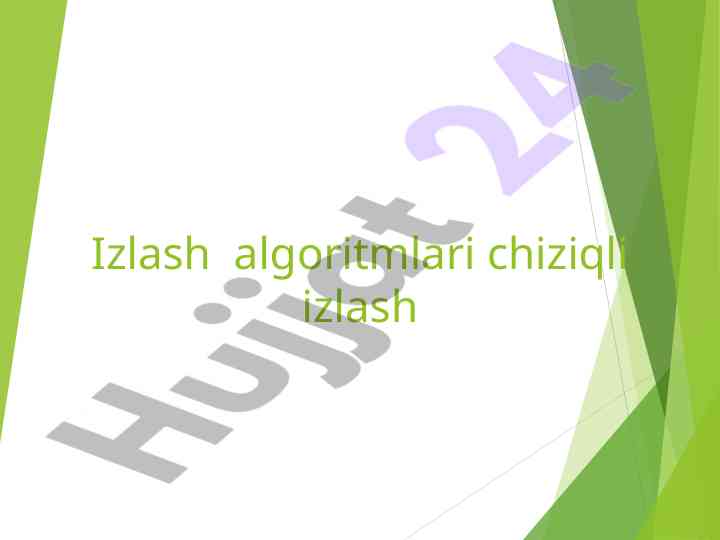 Chiziqli izlash algoritmlari tahlili