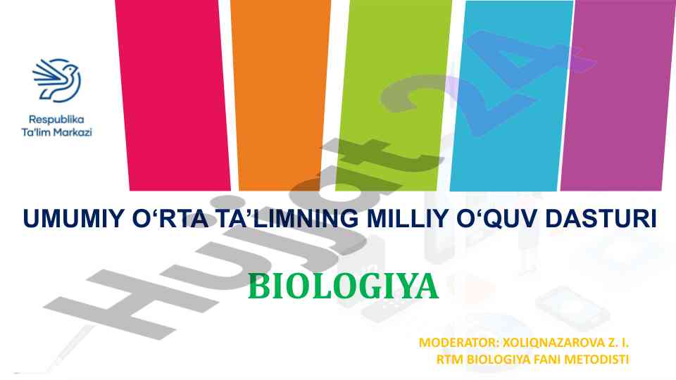 Umumiy o‘rta ta’lim biologiya o‘quv dasturi