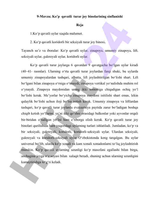 Ko’p qavatli turar joy binolari sinflanishi