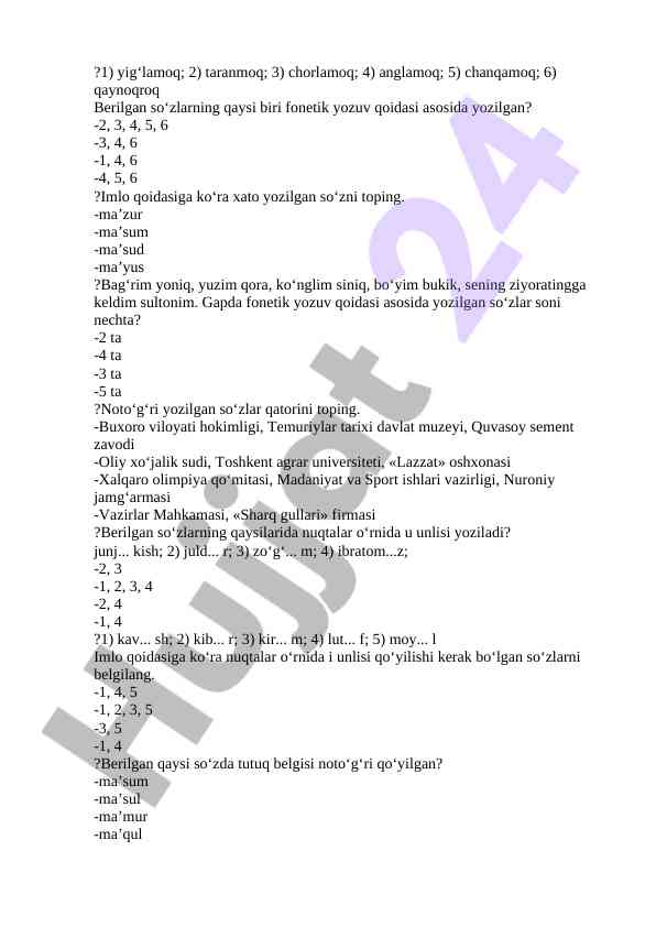 Product image 6