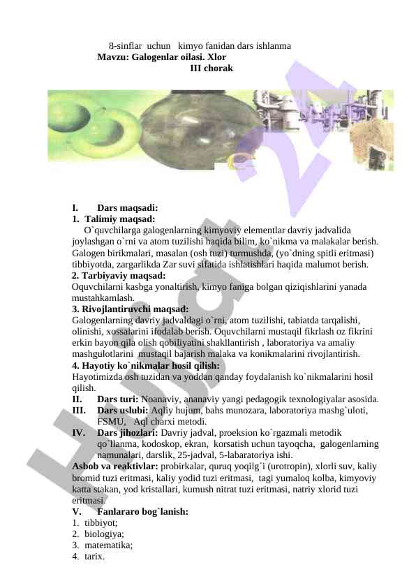 Galogenlar oilasi kimyo fanidan dars ishlanma