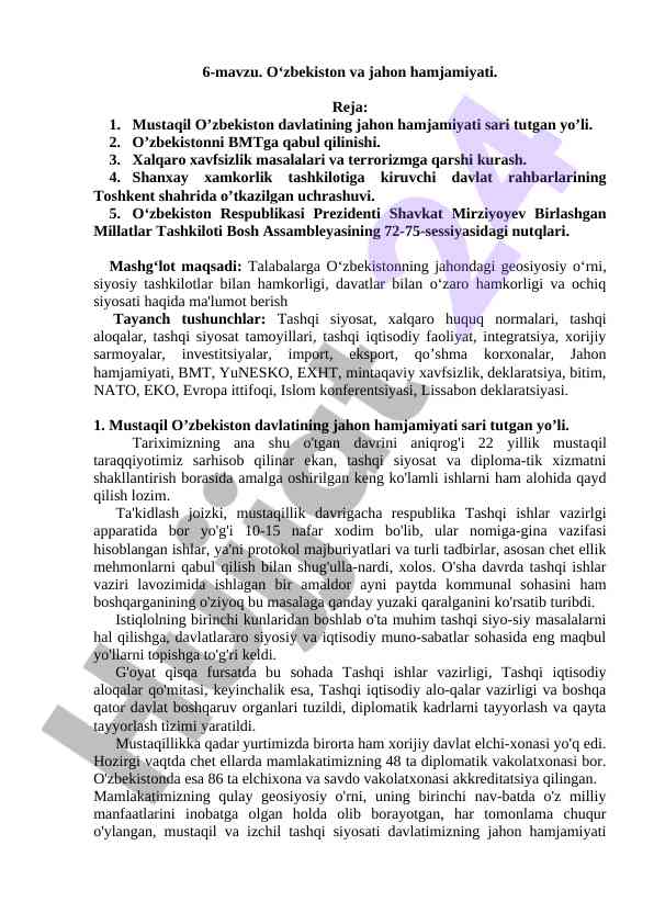 O‘zbekiston va jahon hamjamiyati mavzusi