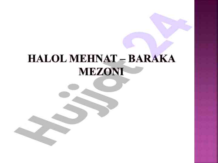 Islomiy banklar va ularning tarixi
