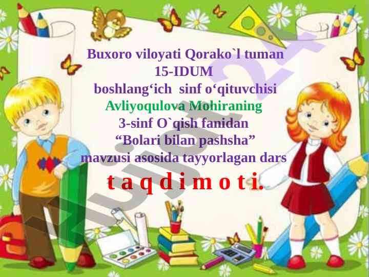 Bolari bilan pashsha mavzusi dars taqdimoti