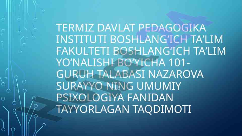 Xotira haqida umumiy tushuncha taqdimoti