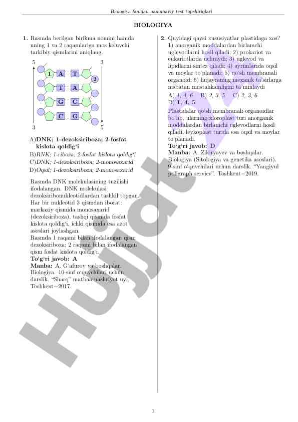 Biologiya fanidan namunaviy test topshiriqlari