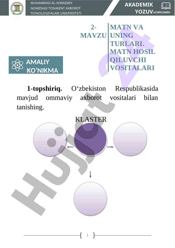 Ommaviy axborot vositalari va innovatsiyalar