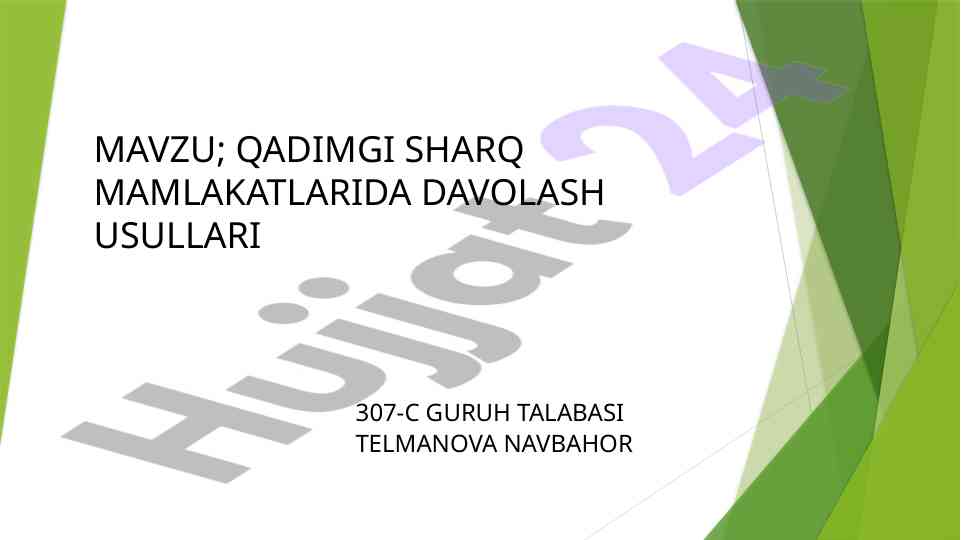 Qadimgi sharq mamlakatlarida davolash usullari