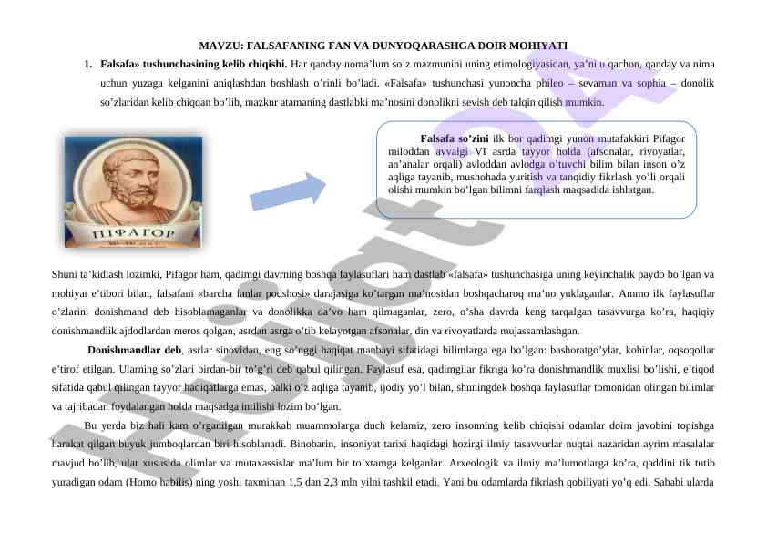 Falsafa tushunchasining mohiyati va tarixi