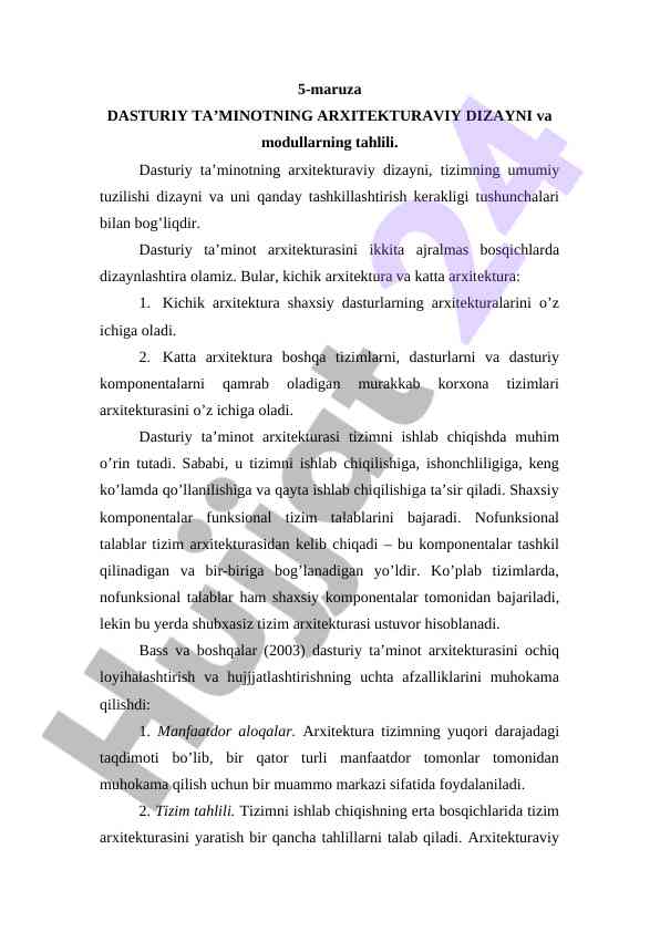 Dasturiy ta’minotning arxitekturaviy dizayni tahlili