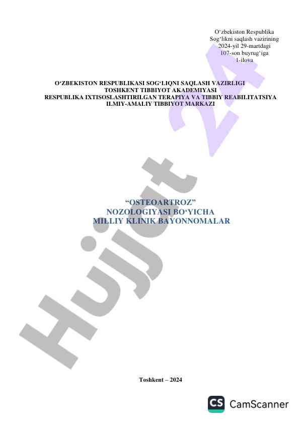 Osteoartroz nozologiyasi bo'yicha milliy klinik bayonnoma